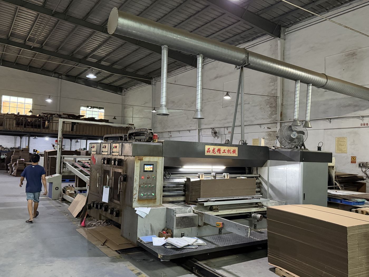 Offset printing