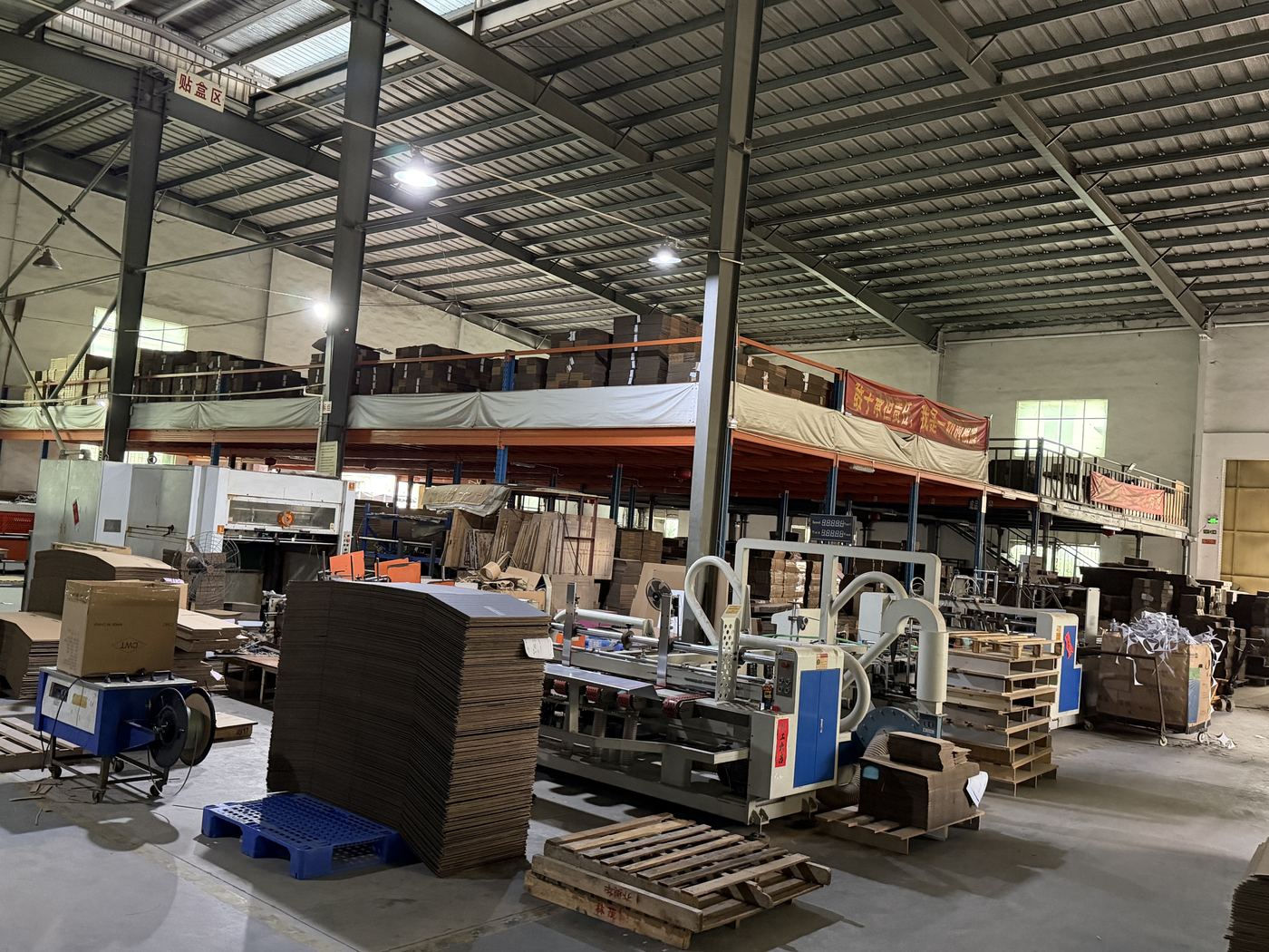 Production workshop
